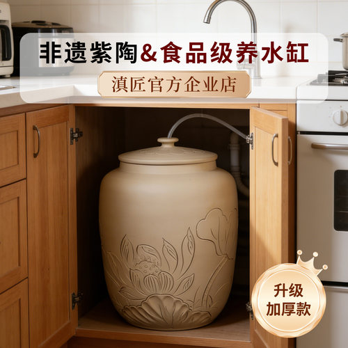 抑菌防馊水缸滇匠品牌强国企业