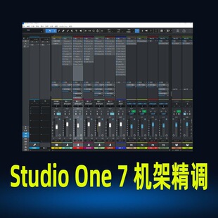 声卡调试效果包安装机架搭载虚拟跳线预设包声卡调音