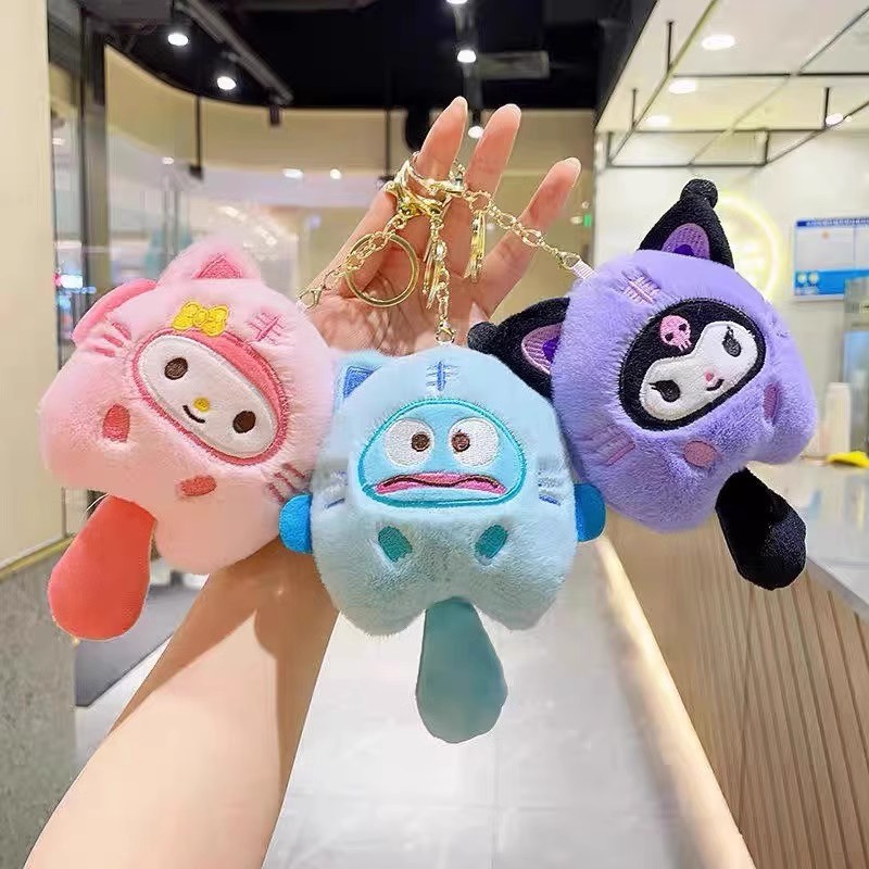 可爱创意背包挂饰卡通库洛米小挂件玉桂狗玩偶公仔书包钥匙扣礼物