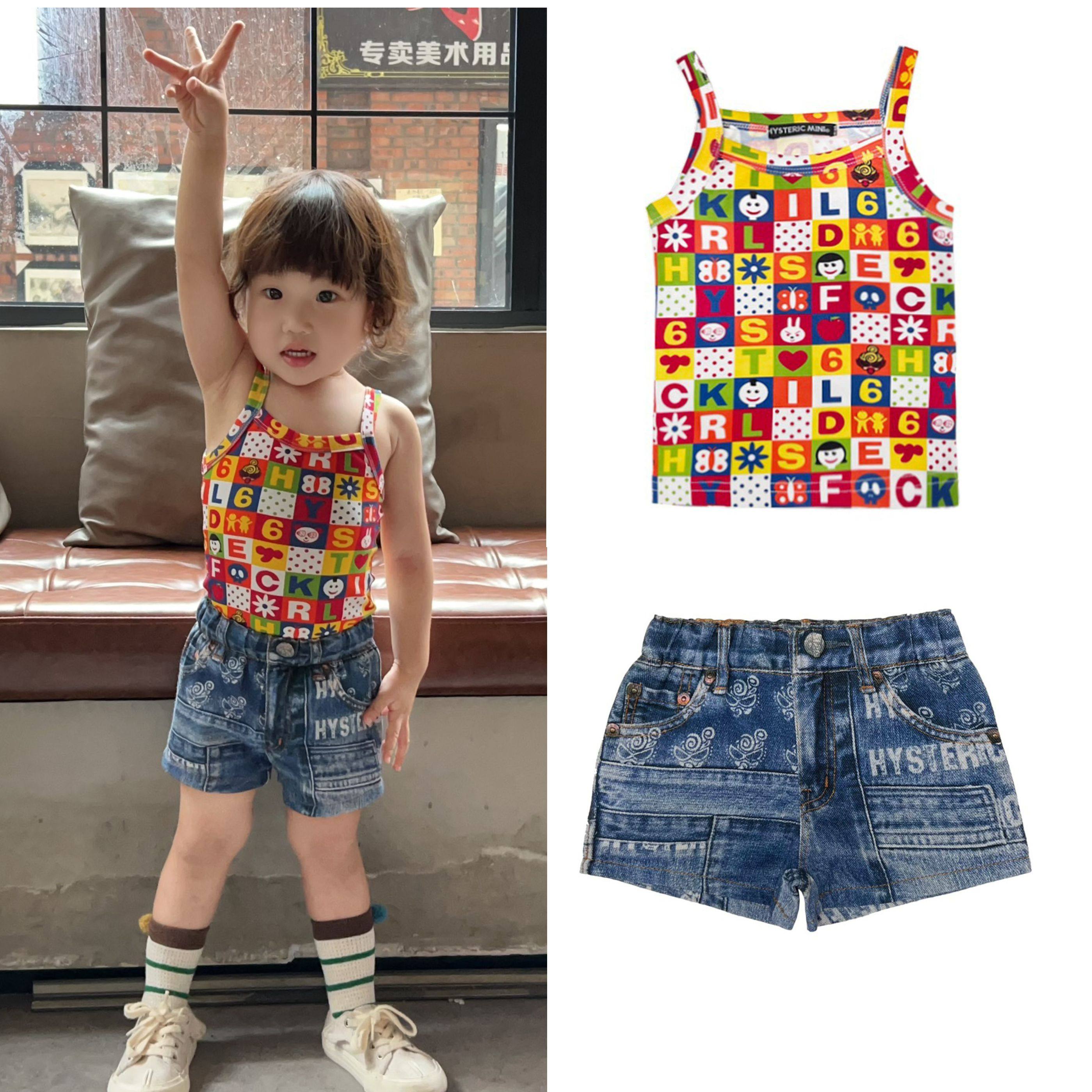 夏季新品黑超奶嘴童装男女童宝宝卡通连连看糖果满印吊带背心