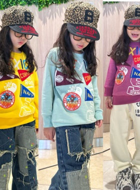 闲闲家 春季新款dd儿童圆领薄款套头卫衣男女童重工刺绣长袖上衣