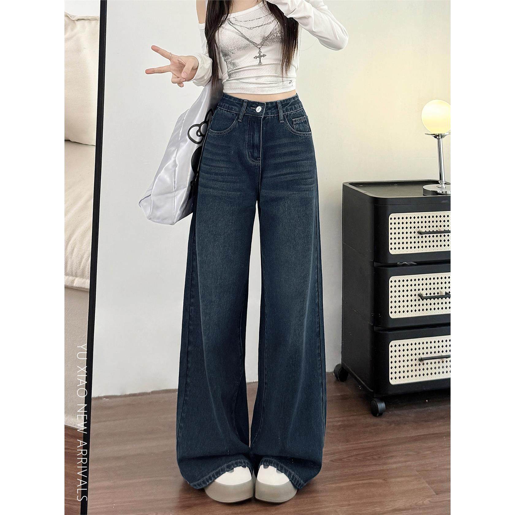 蓝灰色阔腿牛仔裤女秋冬加绒加厚宽松显瘦胖mm大码梨型身材直筒裤,女装/女士精品,牛仔裤,淘宝优惠券,粉丝福利购,淘宝优惠卷