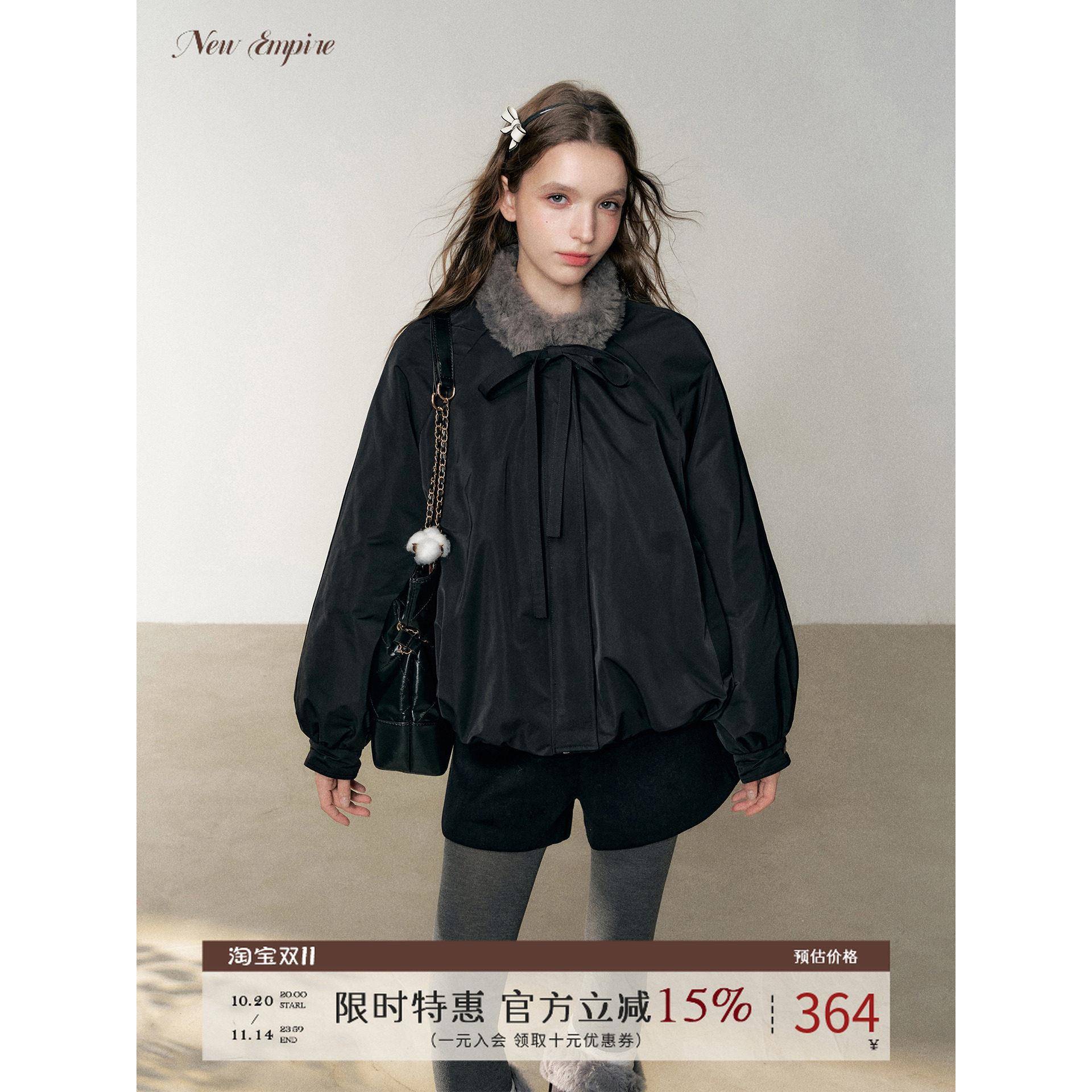 NEW EMPIRE25冬季新短外套