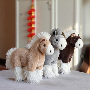 GANZ正版神骏的马公仔生肖马玩偶马年吉祥物毛绒玩具闺蜜小礼物