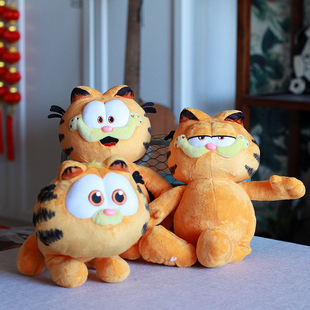 美单经典动画加菲猫公仔橘色胖猫咪玩偶手感超好毛绒玩具小礼物