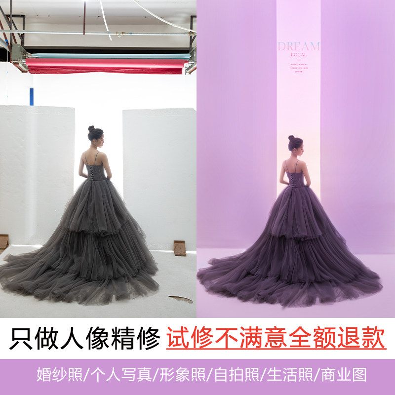 婚纱照精修证件照ps精修照片写真宝宝人像后期p图修图专业修图片