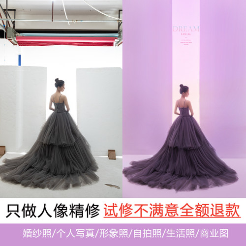 婚纱照精修证件照ps精修照片写真宝宝人像后期p图修图专业修图片