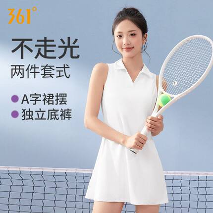 361网球服女连体网球裙专业运动连衣裙无袖带胸垫翻领羽毛球服女