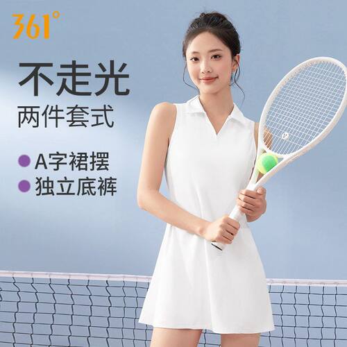 361网球服女连体网球裙专业运动连衣裙无袖带胸垫翻领羽毛球服女