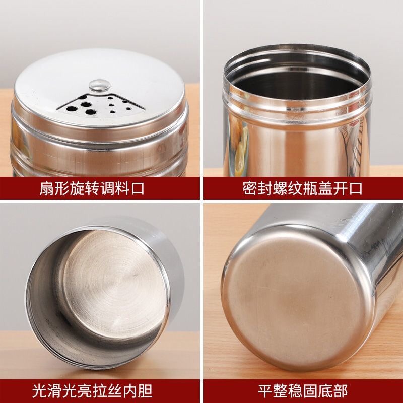 烧烤调料罐不锈钢撒料瓶调味料盒调料罐撒粉罐子胡椒粉孜然粉用