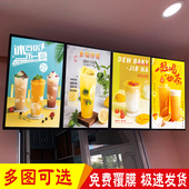 奶茶店手打柠檬海报装 冷饮店水果茶奶昔墙贴挂画广告定制 饰画夏季