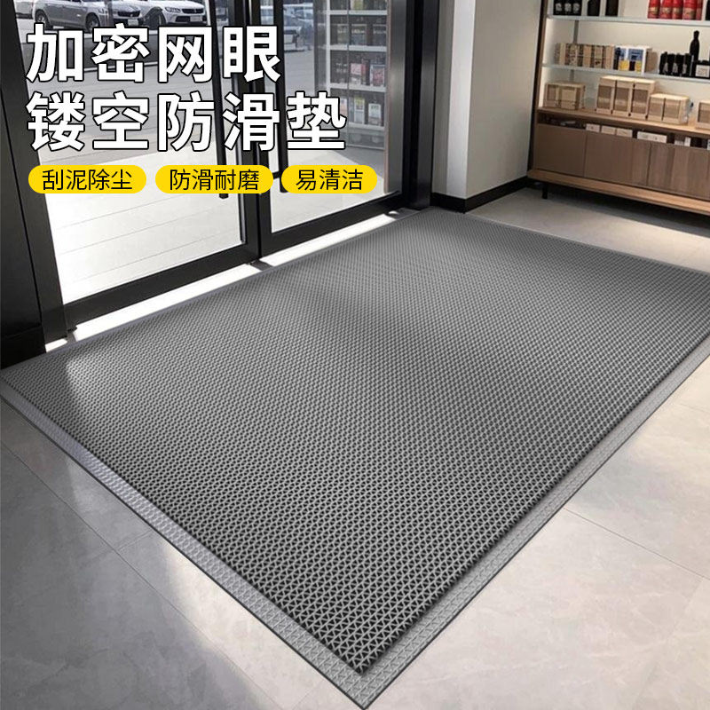 门口防滑地垫入户门垫镂空防水防滑垫进门免洗pvc商用迎宾地毯
