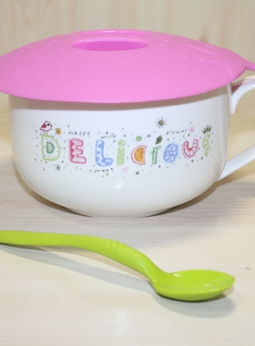 感恩促销!德国BORAL SNJ硅胶草莓汤锅盖碗盖真空多用途密封盖