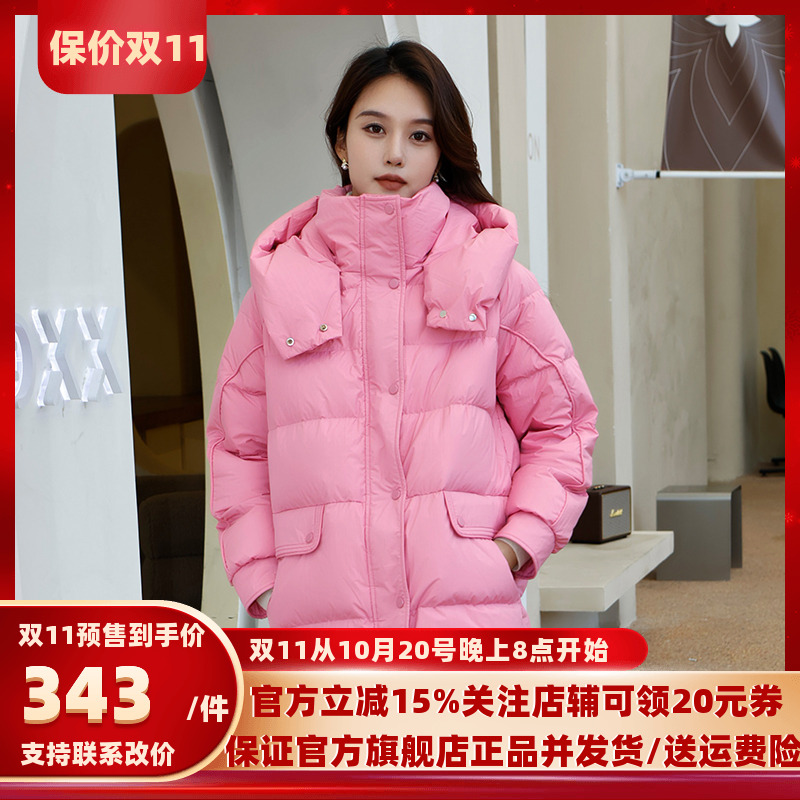 艾尚雪冬新款小个子羽绒服