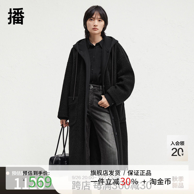 播慵懒风宽松休闲连帽异质拼接长款冬季新款毛呢外套女DDR4WD5188