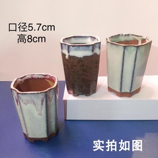 【七总】多肉花盆拇指盆迷你陶瓷彩釉素烧手绘盆红陶盆种植工具