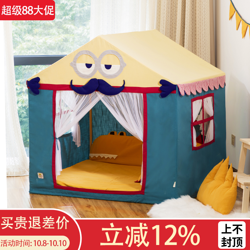 睡觉玩具屋儿童帐篷游戏屋