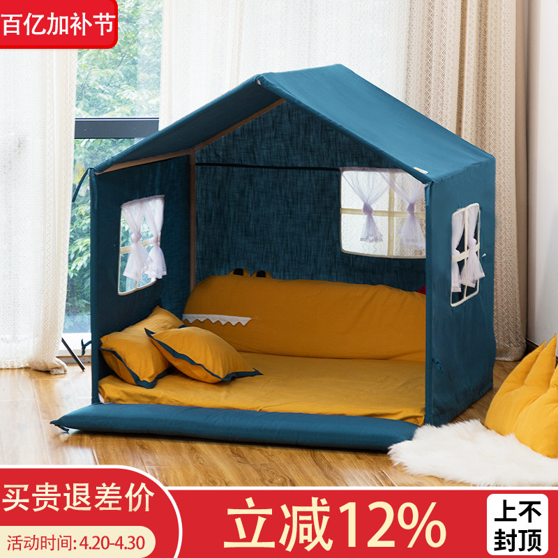 家用帐篷室内儿童宝宝分床神器帐篷游戏屋超大房子女孩梦幻玩具屋