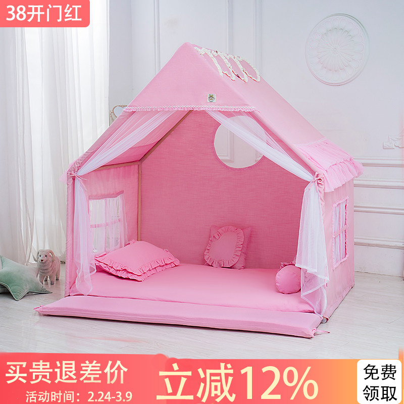 儿童帐篷室内公主女孩小皇宫可睡觉粉色游戏屋宝宝家用帐篷分床