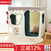 儿童屋内帐篷卧室小帐篷室内家用公主游戏屋可睡觉过家家玩具房子