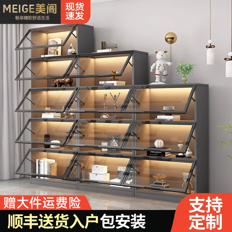 自由组合格子书柜带玻璃门轻奢高档现代防尘展示定制整墙客厅书架