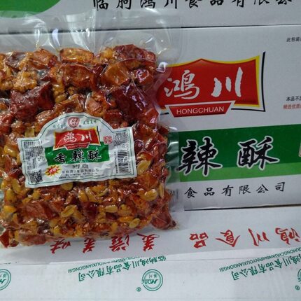 整箱鸿川香辣酥（微辣）400g*10袋整箱批零食小吃脆辣椒花生