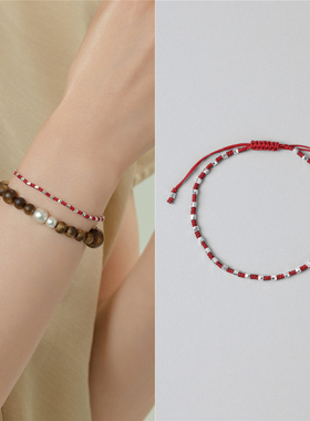 梵灵S925银切面闪闪小红绳手链