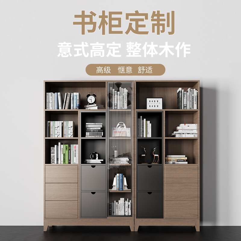 班德全屋定制衣柜橱柜厂家直营