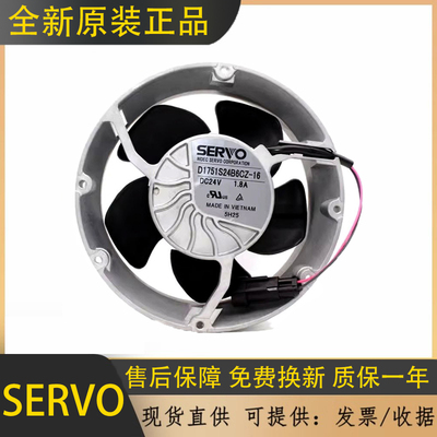 ABB变频器风机D1751S24B6CZ-16