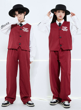 儿童爵士舞套装西装马甲潮服男女童街舞Popping演出服locking锁舞