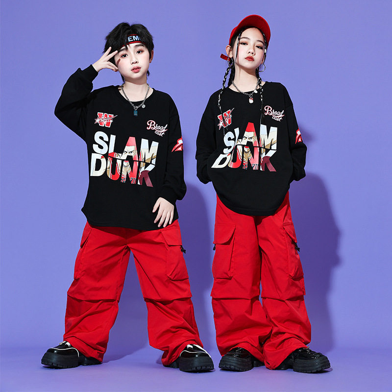 儿童街舞潮服潮牌卫衣男童定制hiphop演出服女童爵士舞工装裤套装