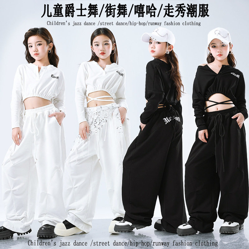 女童爵士舞服装jazz潮酷时髦舞蹈练功走秀潮服套装少儿街舞