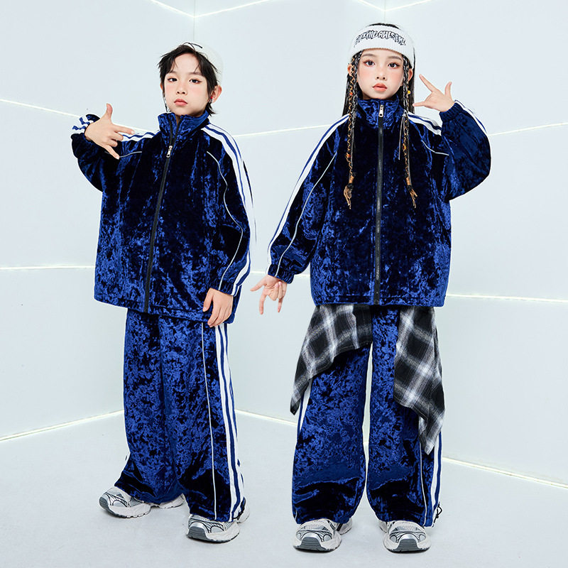 儿童街舞演出服爵士舞蓝色运动套装男童潮服少儿hiphop嘻哈女走秀