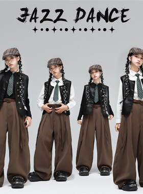 元旦女童爵士舞演出服少儿jazz街舞Popping表演儿童locking舞蹈服