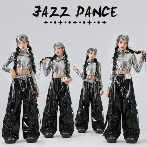 女童爵士舞演出服嘻哈儿童街舞练功服少儿jazz舞蹈表演女孩炸街潮