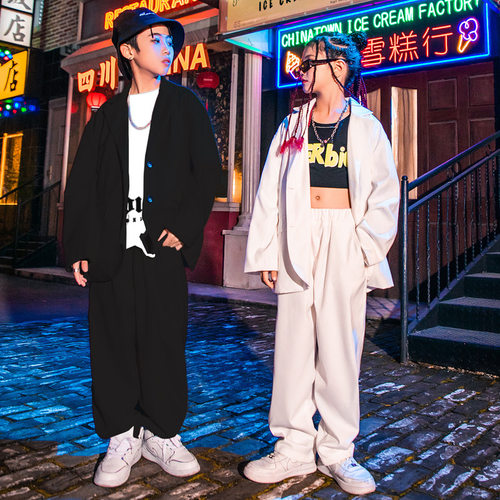 儿童爵士舞服装帅气西服街舞演出服套装女孩定制hiphop走秀舞台潮