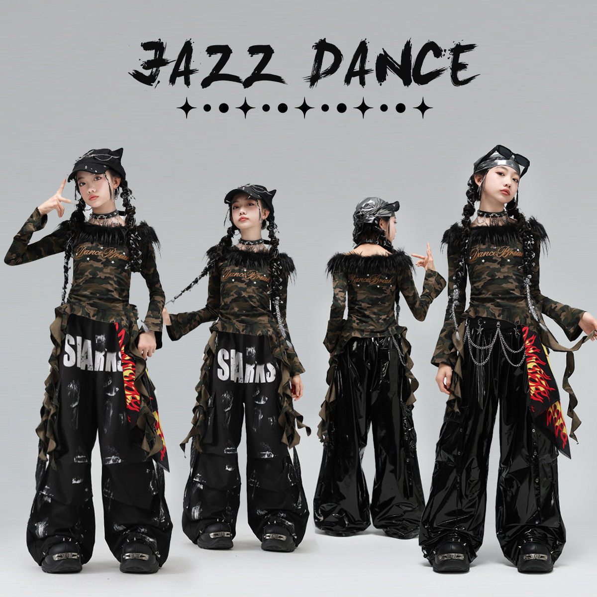 爵士舞女童服装潮酷儿童迷彩上衣少儿jazz街舞表演元旦走秀演出服