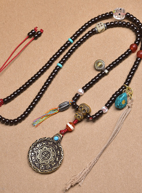 天然椰蒂锁骨链文玩老天铁九宫八卦吊牌回流骨玛瑙天珠配饰项链