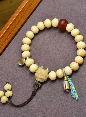 藏传回流骨鸡油黄文玩手串单圈玛瑙孔雀石牦牛骨三通配饰佛珠手链