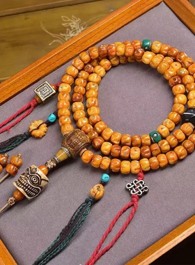 藏传回流骨雕刻108颗佛珠念珠脖挂藏式文玩多圈手串琉璃线珠配饰