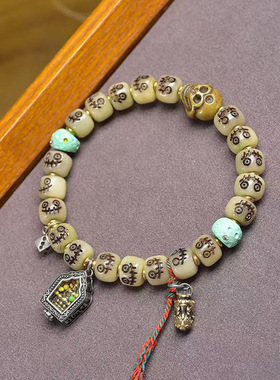 藏传回流骨桶珠雕刻阿呆手串单圈牦牛骨玛瑙琉璃骆驼骨配饰手链