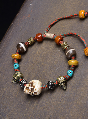 纯手工编织手绳玛瑙椰蒂孔雀石多宝藏传回流牦牛骨雕刻尸陀林手链