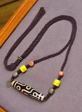 纯手工编织绳项链藏式文玩玛瑙九眼天珠吊住嘎乌盒挂坠饰品毛衣链