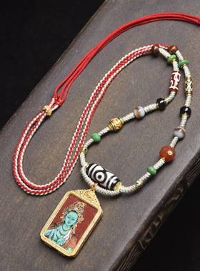 藏式文玩唐卡扎基拉姆绿度母佛牌挂坠药师佛一念之间编织绳项链