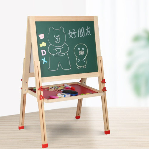 智乐宝无尘儿童画板小黑板支架式