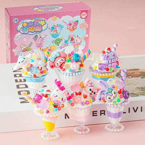 儿童手工仿真冰激凌杯甜品杯材料包食玩奶油胶自制冰沙杯玩具