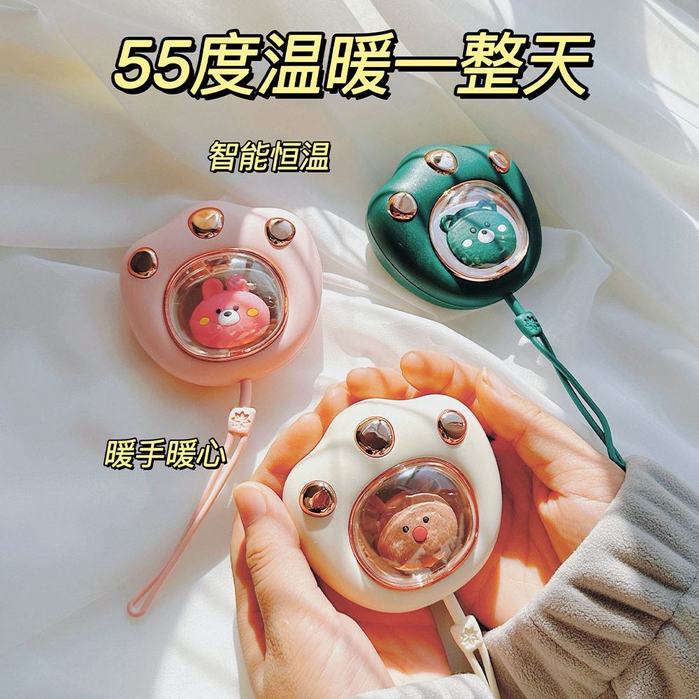 智乐宝新款卡通可爱猫爪暖手宝充电迷你随身携带手握式暖宝节日礼