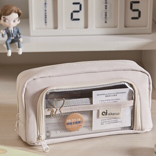 升级笔袋ins可视窗初中笔袋高颜值半透明初高中女生大容量文具盒