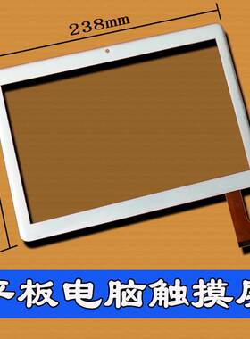 适用于CH-10114A5 J-S10 ZS触摸屏CH-10114A2-L-S10 ZS外屏BH4872手写屏