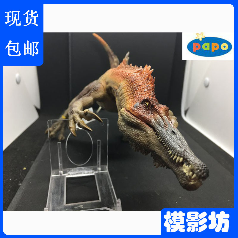 法国PAPO恐爪龙55054侏罗纪恐龙模型塑胶玩具重爪龙收藏古生物PVC